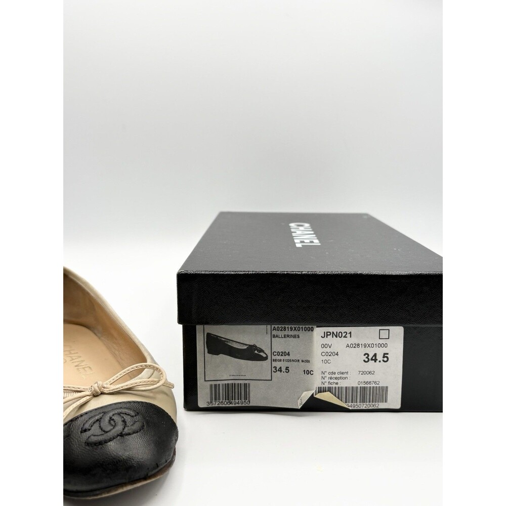Chanel Ballet Flats Nude & Black Lambskin w/ CC Cap Toe Bow Detail Sz EU 34.5 - Picture 16 of 16